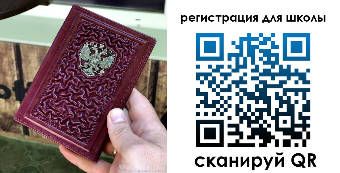 прописка от собственника в Нижних Сергах